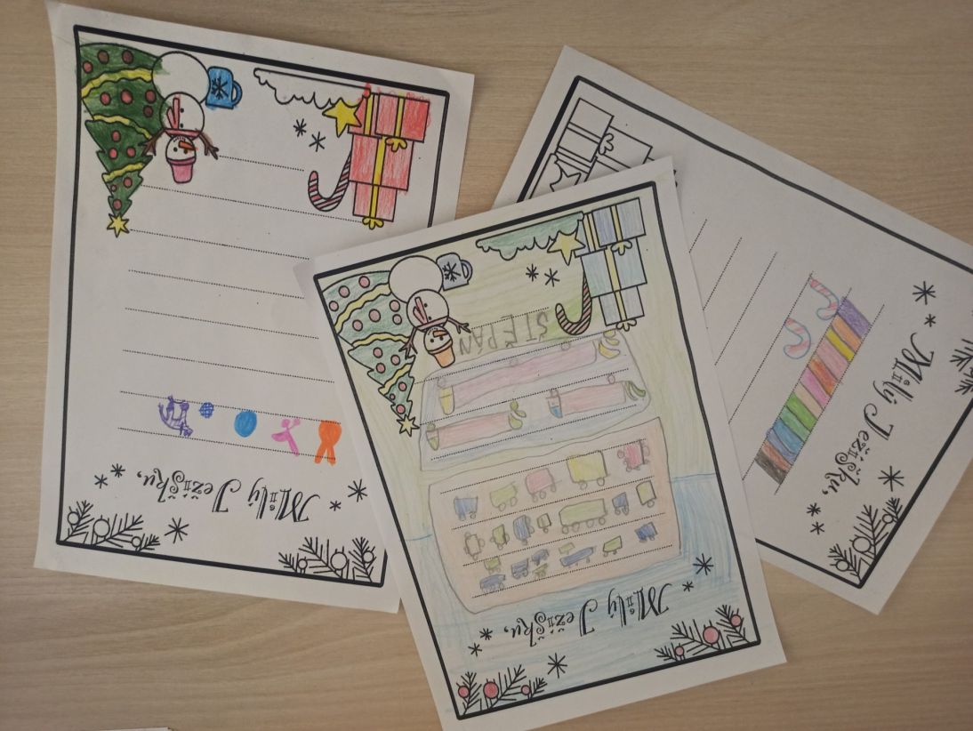 IMG_20251209_071417 IMG_20251209_071417