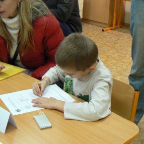 školní rok 2011/2012