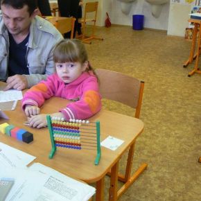 školní rok 2011/2012