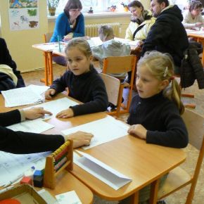 školní rok 2011/2012